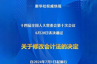 本赛季英超门将扑救成功率榜：阿利森86%高居榜首，奥纳纳次席